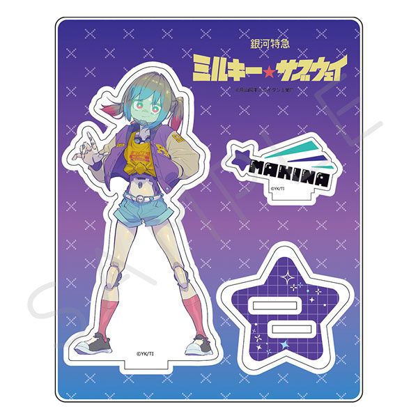 銀河特急 ミルキー☆サブウェイ アクリルスタンド B マキナ ミルサブ