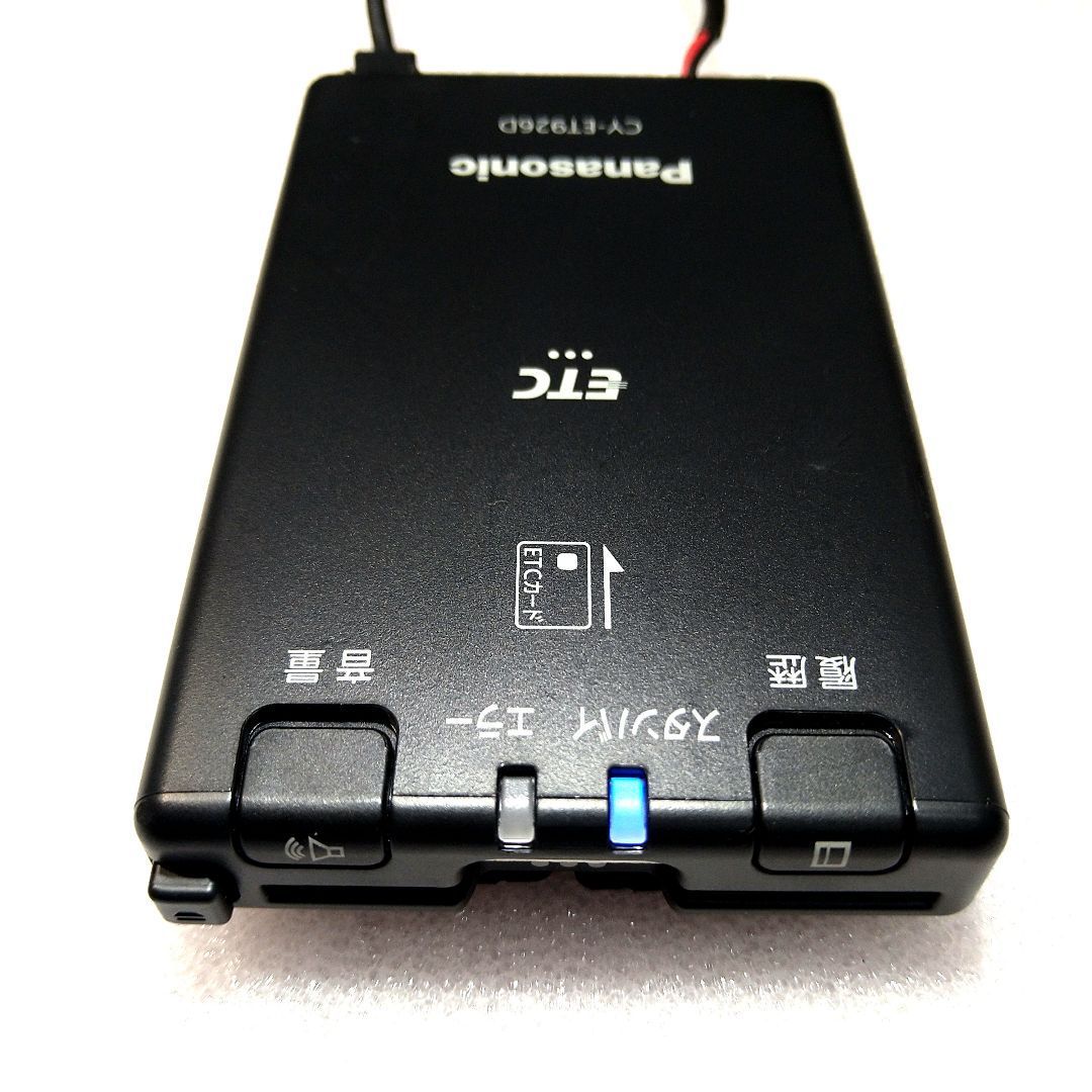 ETC車載器 | aoskovoroda.com.ua