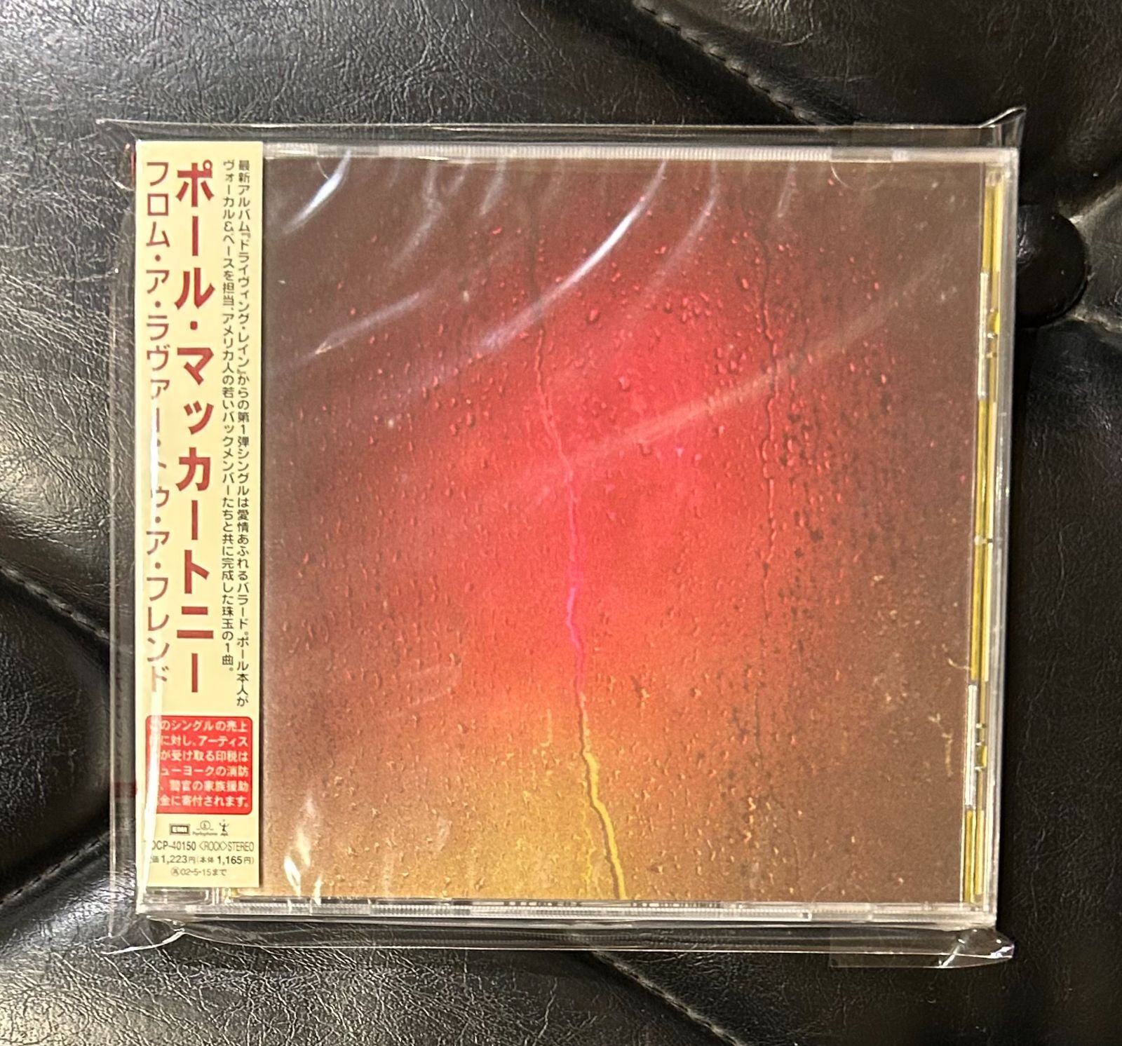 未開封非売品★BEATLES/ジョンレノン/ポールマッカートニー CD maxresdefault.jpg?sqp=-