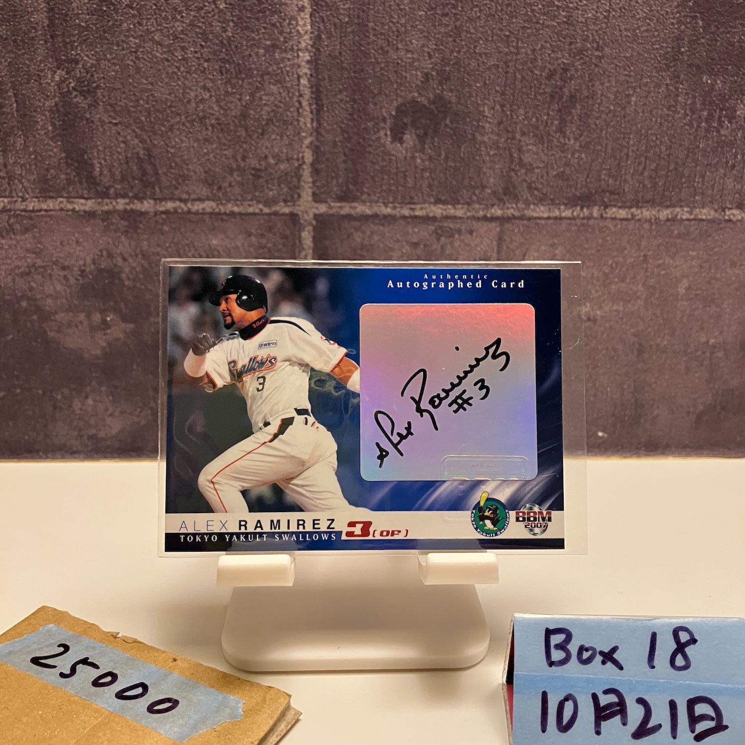 2007 BBM アレックスラミレス Alex Ramirez 13/70 直筆サインカード