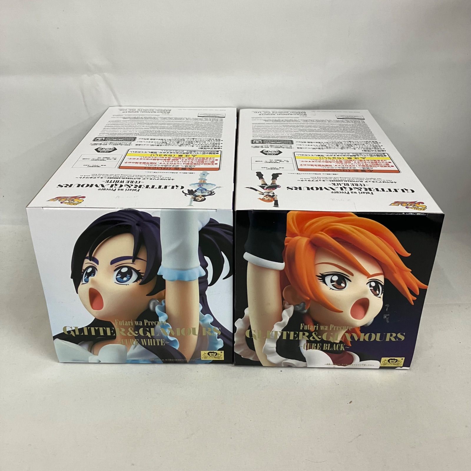 未開封 ふたりはプリキュア GLITTER&GLAMOURS フィギュア 8個セット