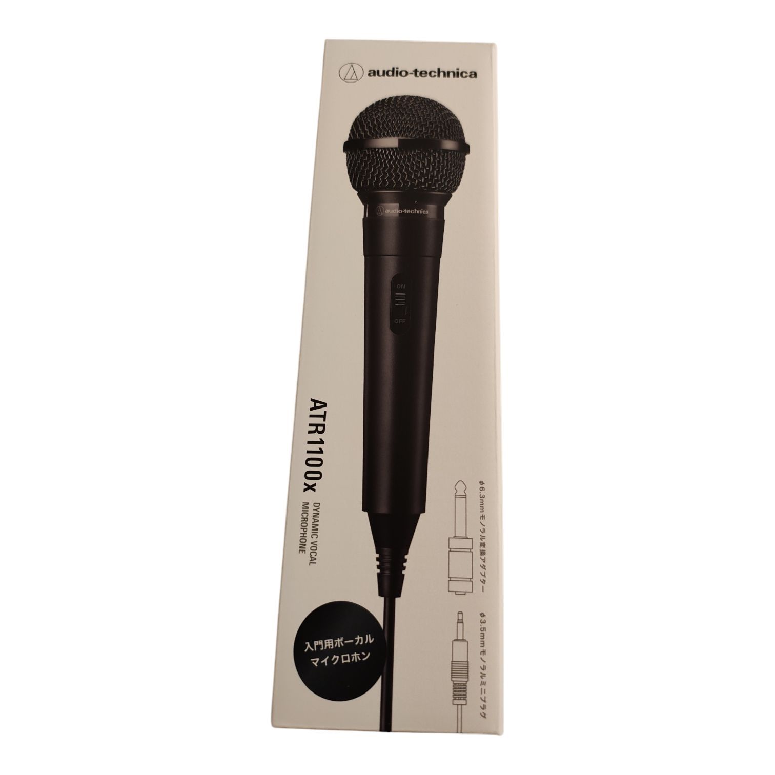 Audio technica ダイナミックマイク スタンド 楽器・機材 未使用品