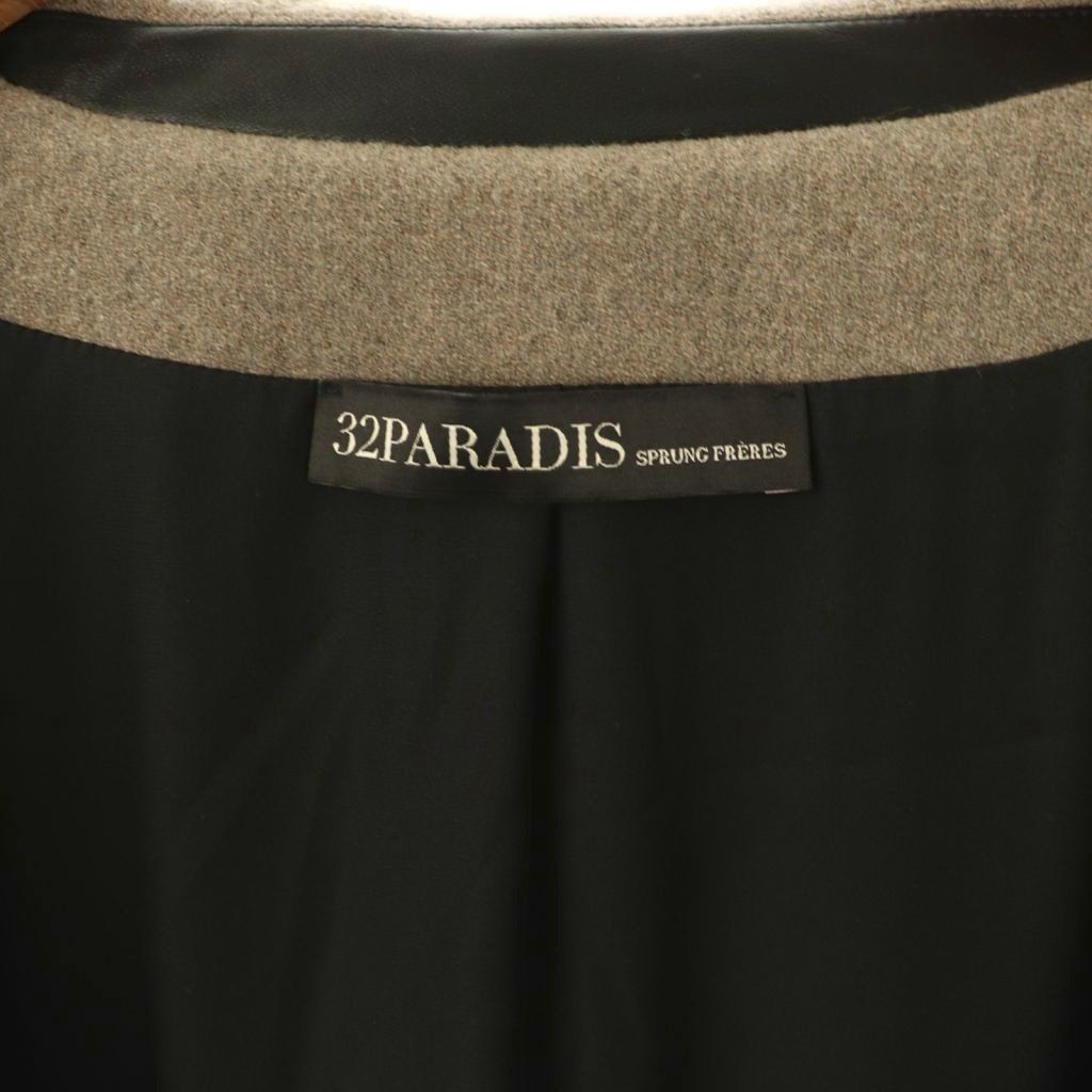 トラントドゥパラディ プール スプラング フレール 32PARADIS POUR