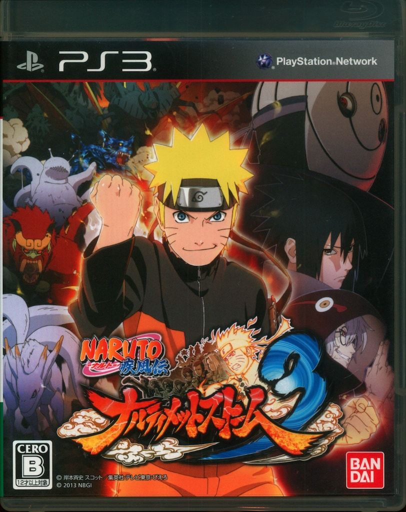 PS3 NARUTO-ナルト-疾風伝 ナルティメットストーム3 - メルカリ