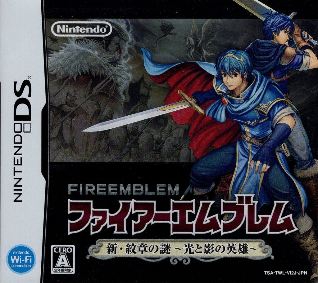 NDS ファイアーエムブレム 新・紋章の謎~光と影の英雄~ ファイアー