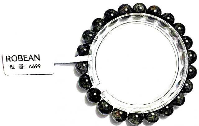 ☆定価375万円☆上質EU製☆ROBEAN☆繁栄を呼ぶ☆35A天然水晶☆ブラック