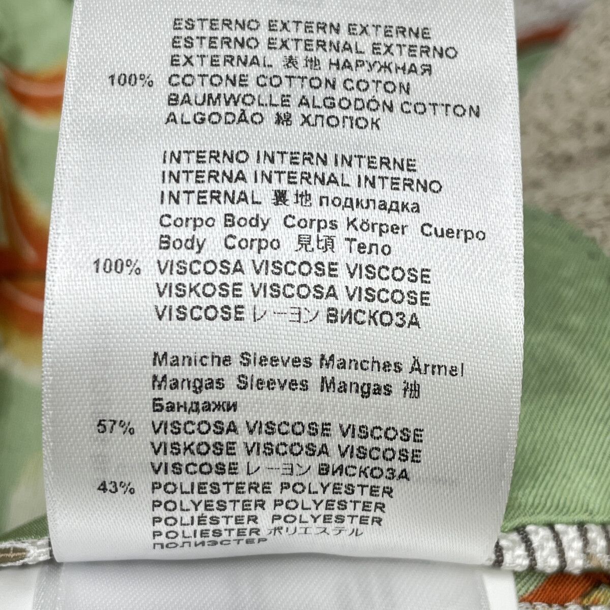 ETRO エトロ ﾍﾞｰｼﾞｭ 201-1187Q-1316 ｺｯﾄﾝ ﾌﾗﾜｰ裏地 ﾃｰﾗｰﾄﾞｼﾞｬｹｯﾄ 50