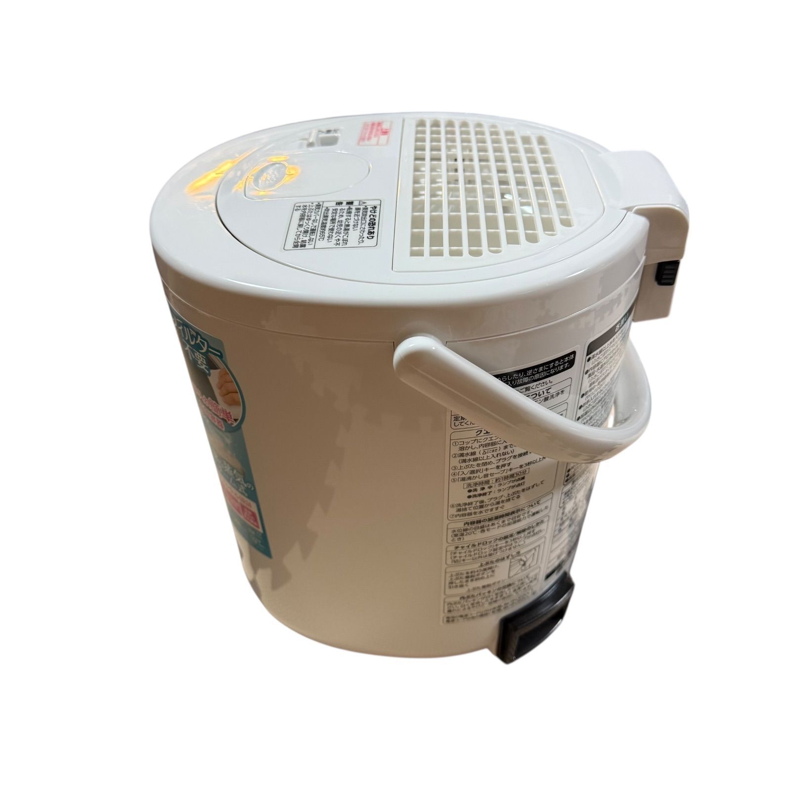 中古美品】象印 マホービン EE-RR35-WA スチーム式加湿器 2.2L