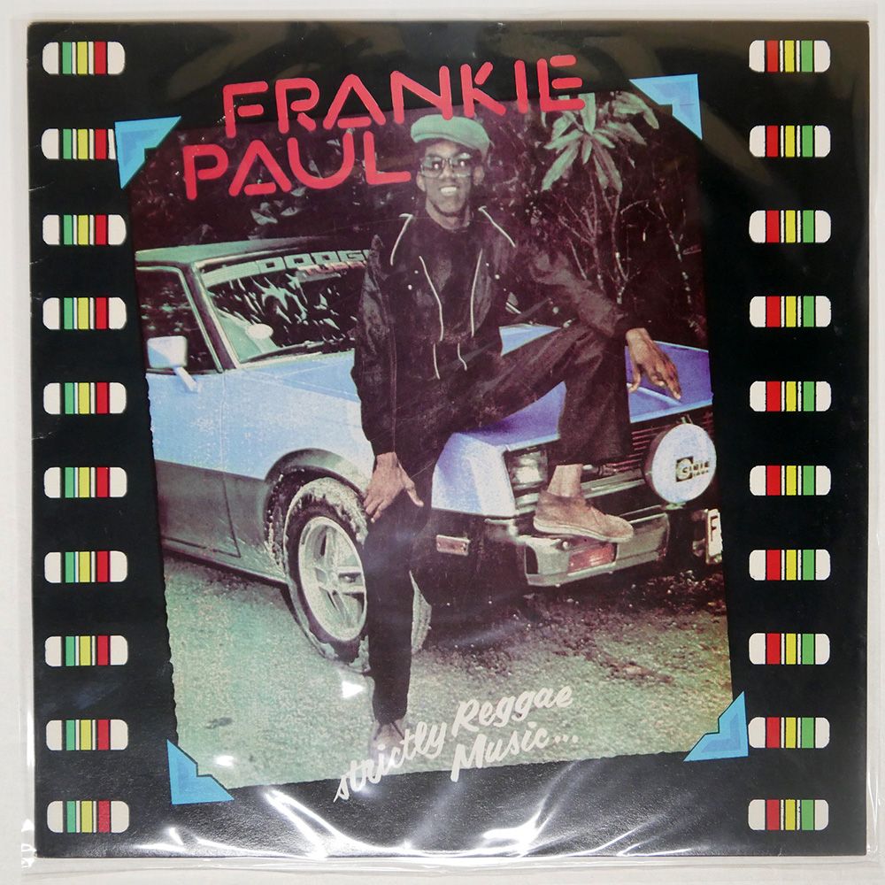 ジャマイカ盤 FRANKIE PAUL, COCOA TEA/STRICTLY REGGAE MUSIC/LONDISC