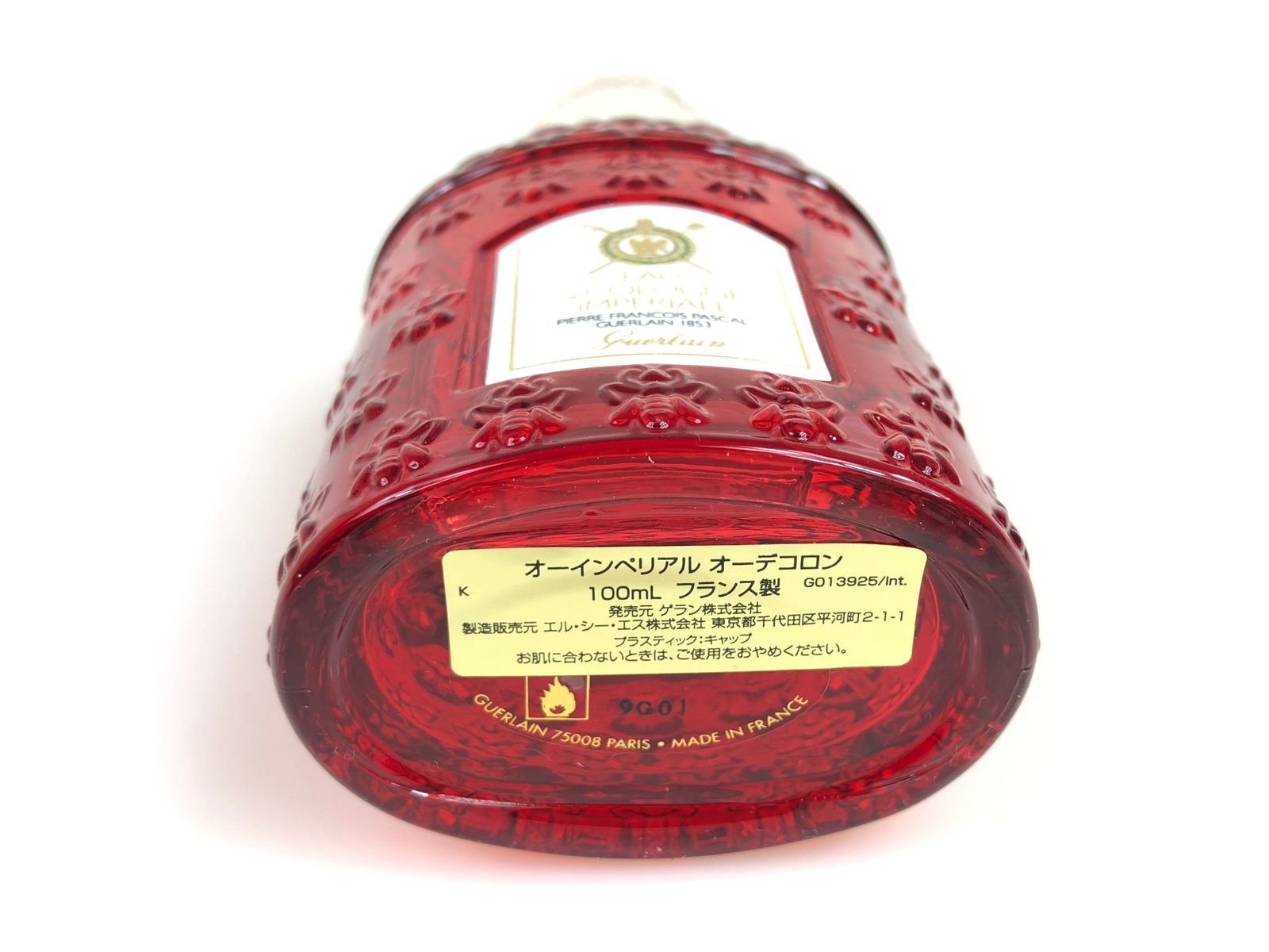 限定品 ゲラン GUERLAIN IMPERIALE オーインペリアル レッド