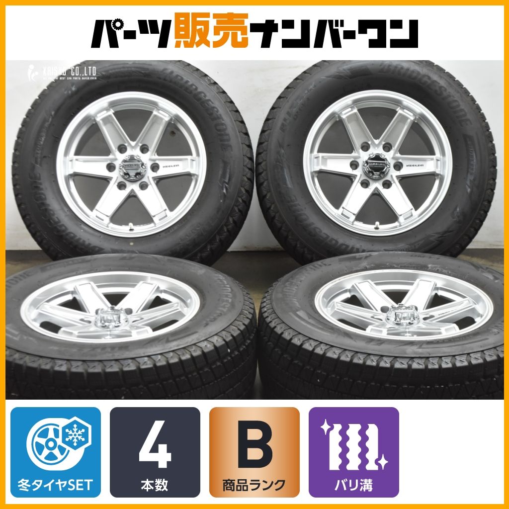 バリ溝】KEELER 17in 8J +25 PCD139.7 ブリヂストン ブリザック DM-V3 