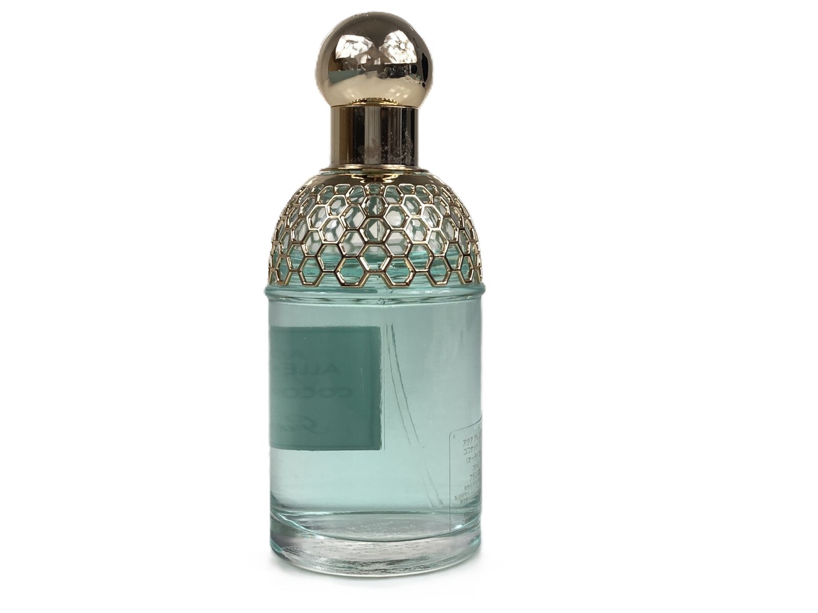 ゲラン GUERLAIN アクアアレゴリア AQUA ALLEGORIA ココナッツフィズ