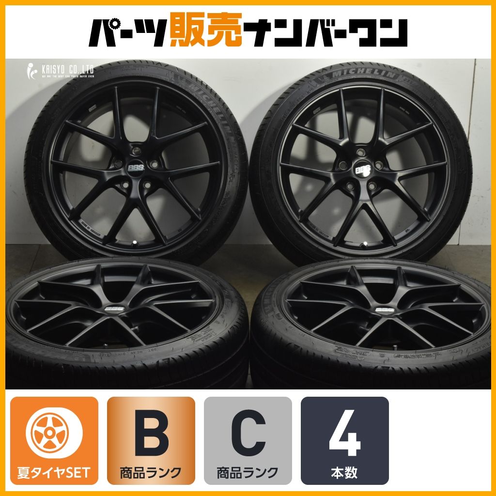 良好】BBS GERMANY CI-R 19in 8.5J+45 PCD112 プライマシー4 235/40R19
