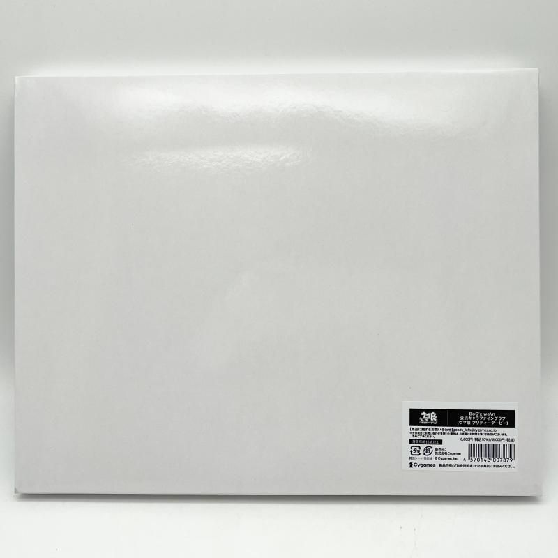 2026年最新キャラファイングラフ ウマ娘の人気アイテム - メルカリ