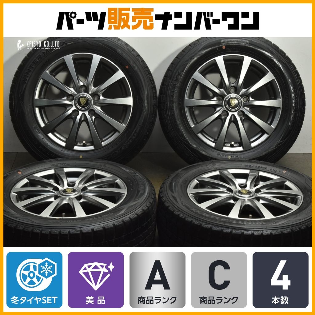 美品】マナレイスポーツ 15in 6J +50 PCD114.3 ウィンターマックスWM01 