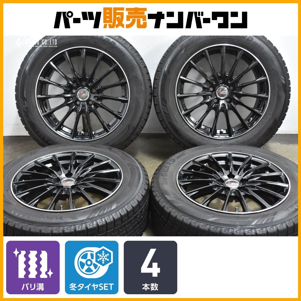 バリ溝】ユーロテック Rスポーツ 16in 6.5J +37 PCD100 ヨコハマ 