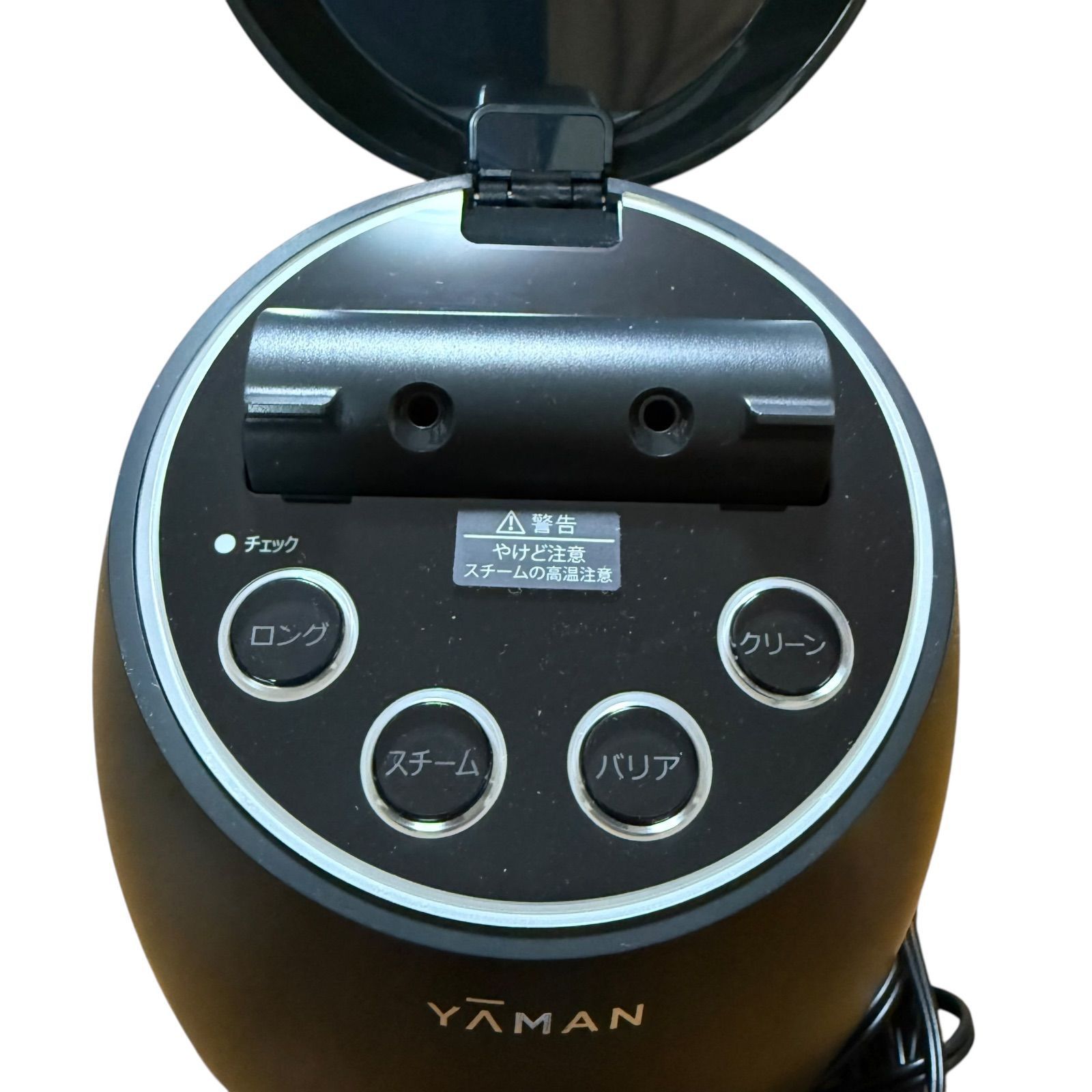 YA-MAN ヤーマン 毛穴ケア スチーマー ブライトクリーン IS-98B YA-MAN(ヤーマン) IS-98B 毛穴ケアスチーマー ブライトクリーン