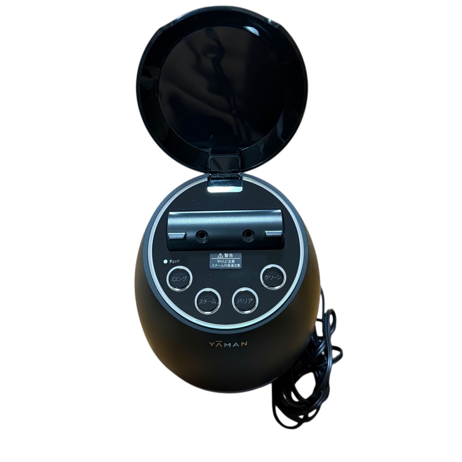 Y 未使用新品 ヤーマン 毛穴ケアスチーマー ブライトクリーン IS-98B YA-MAN(ヤーマン) IS-98B 毛穴ケアスチーマー ブライトクリーン