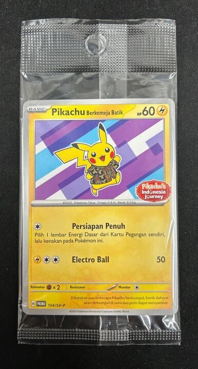 未開封）バティックシャツを着たピカチュウ(PROMO)〈154/SV-P