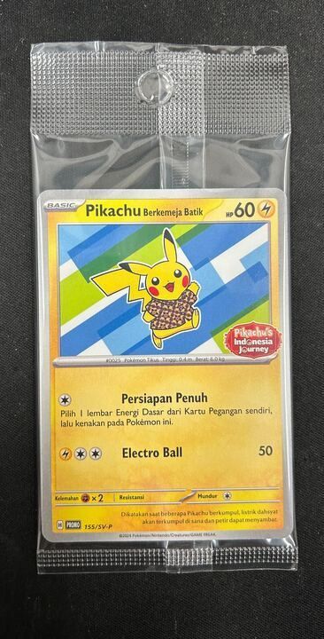 バティックシャツのピカチュウ ピカチュウ柄 インドネシア　新品未開封 60枚 未開封】バティックシャツのピカチュウ インドネシア版プロモ - メルカリ