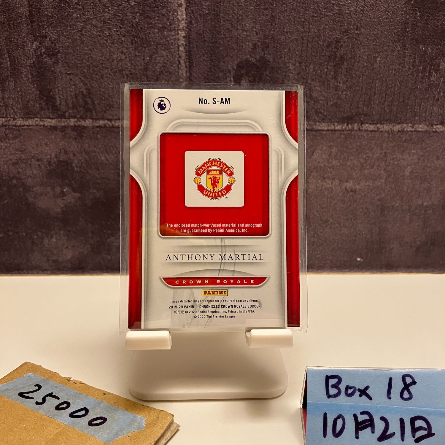 ジャージナンバー 2020-21 Panini クルトワ 直筆サインカード ジャージナンバー 2020-21 Panini クルトワ 直筆サインカード ジャージ