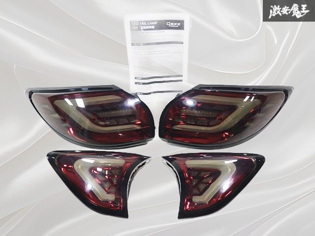 Dazz Fellows ダズフェローズ KE2FW KE2AW KE CX-5 H24/2～ LED