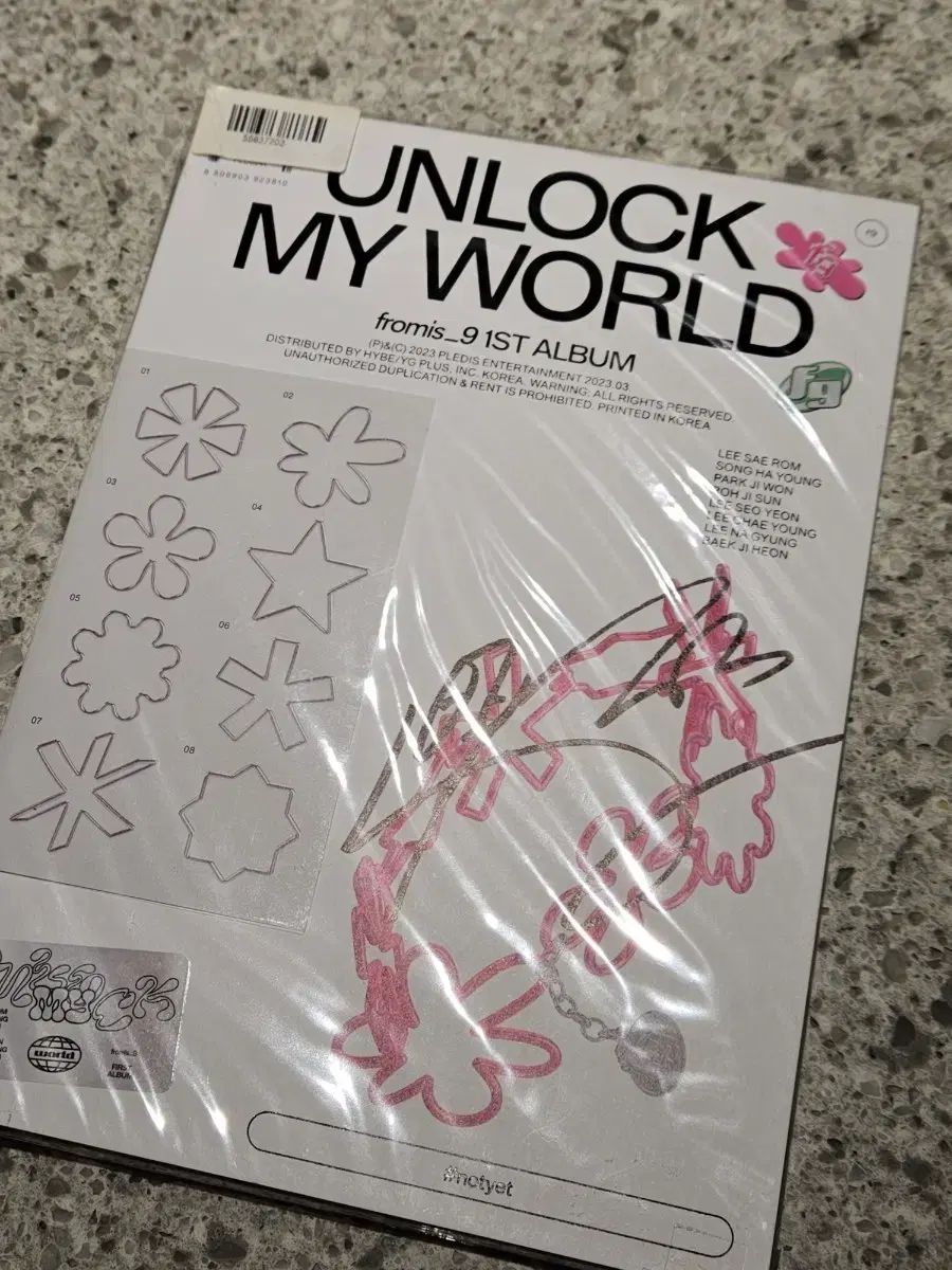 最新作，正規品 fromis_9 (プロミスナイン・プミナ) Unlock My World #notyet サイン盤 未開封 新アルバム その他