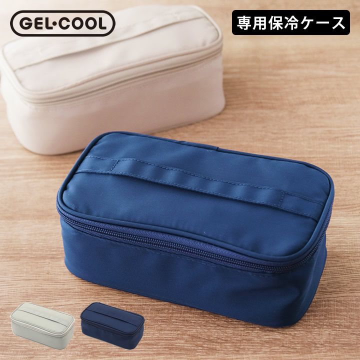 Thumbnail of Lunch Bag Cooler GEL-COOL Gel Cool Fit CUCINA Lunch Bag Cooler Stylish Lunch Bag Cooler Bento Bag for Kids Lunch Bag High School Students Men Bento Bag Lunch Cooler Case Bento Case Bento Bag Office Lunch Case Men