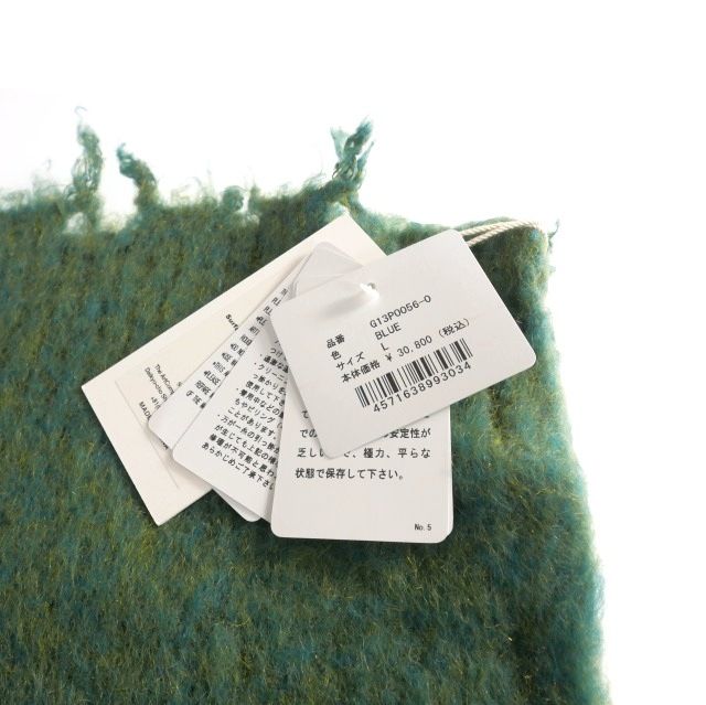 カミヤ KAMIYA フリンジ モヘアニット セーター 長袖 L グリーン