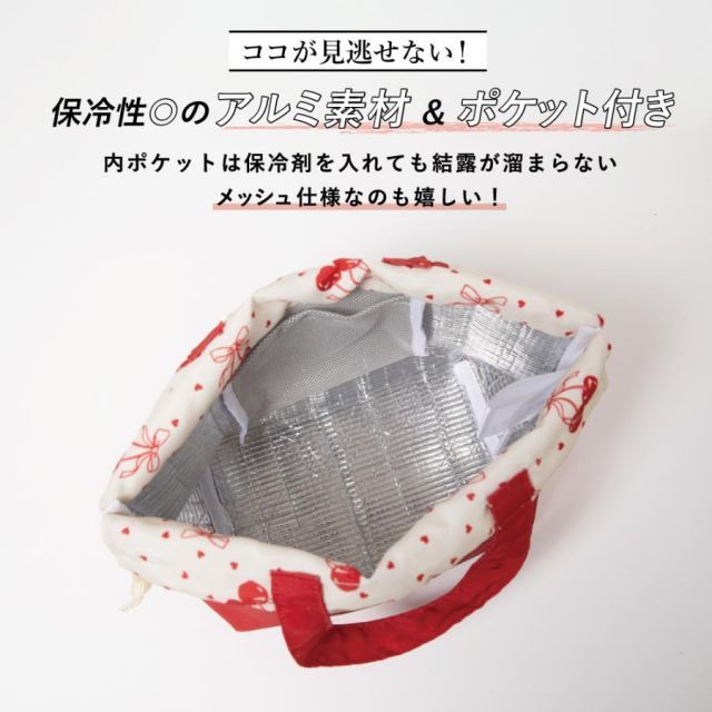 北欧風花柄]子供服 バッグ 入園 入学 子供 女の子 男の子 レッスン