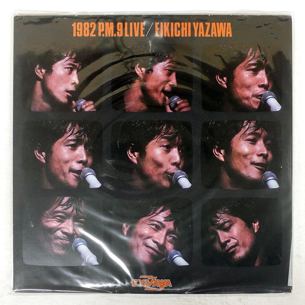 国内盤 矢沢永吉/1982 P.M.9 LIVE/WARNER BROS K5503 LP - メルカリ