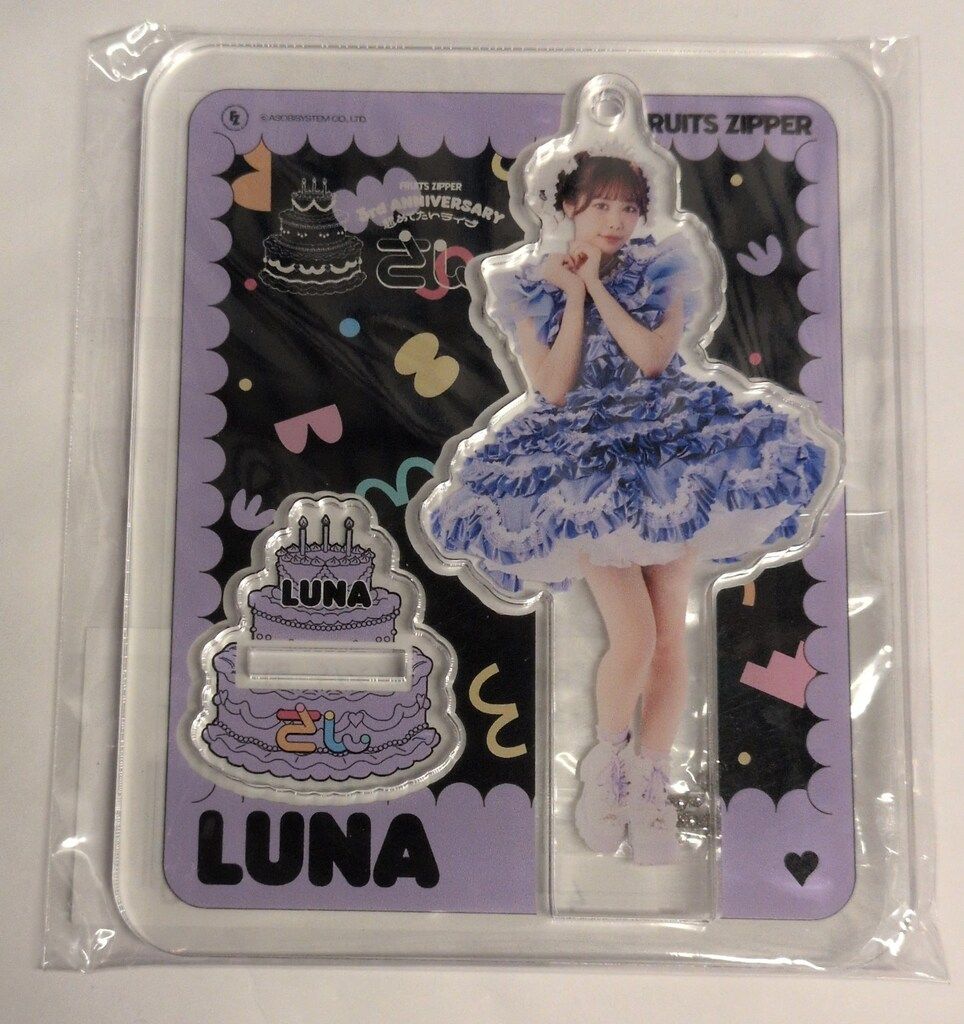 仲川瑠夏アクスタ11個セット 仲川瑠夏アクスタ11個セット FRUITS ZIPPER 仲川瑠夏 アクスタ The