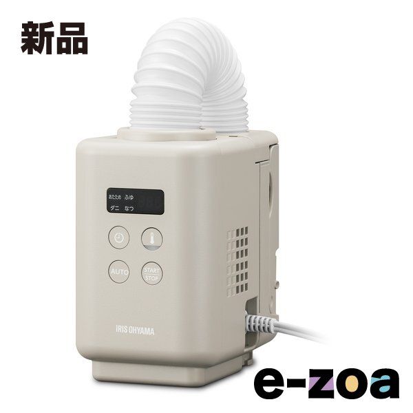 使用10回程度】Apple Pencil Pro