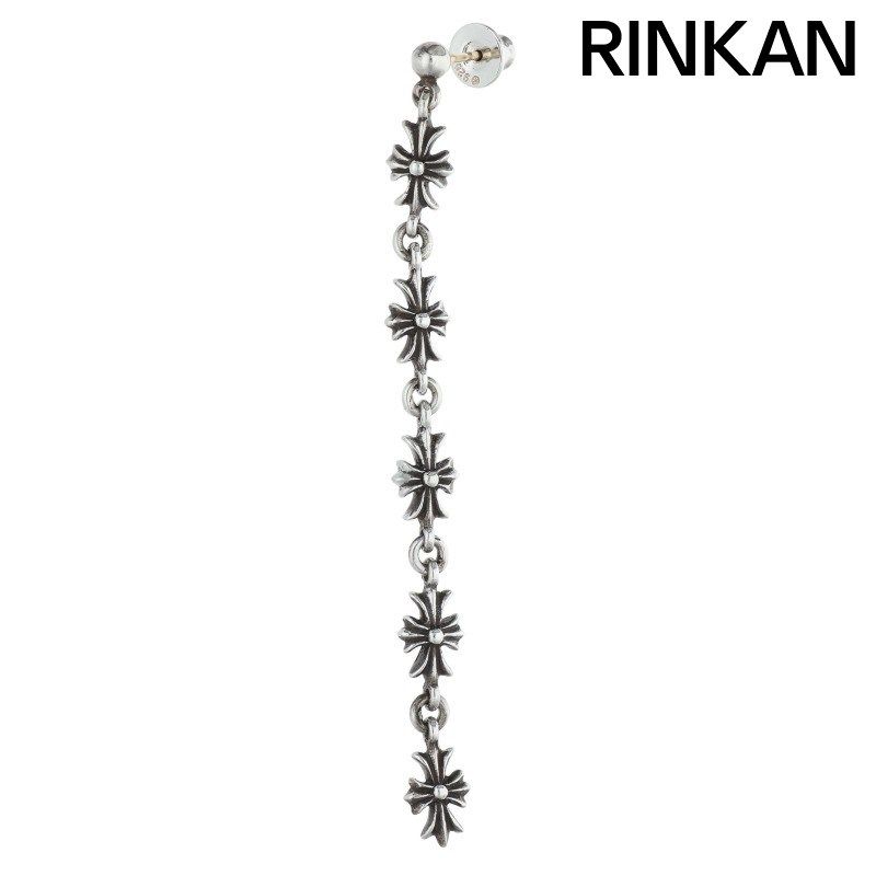 クロムハーツ TINY E CH PLS 5/タイニーECHプラス5ドロップ シルバー