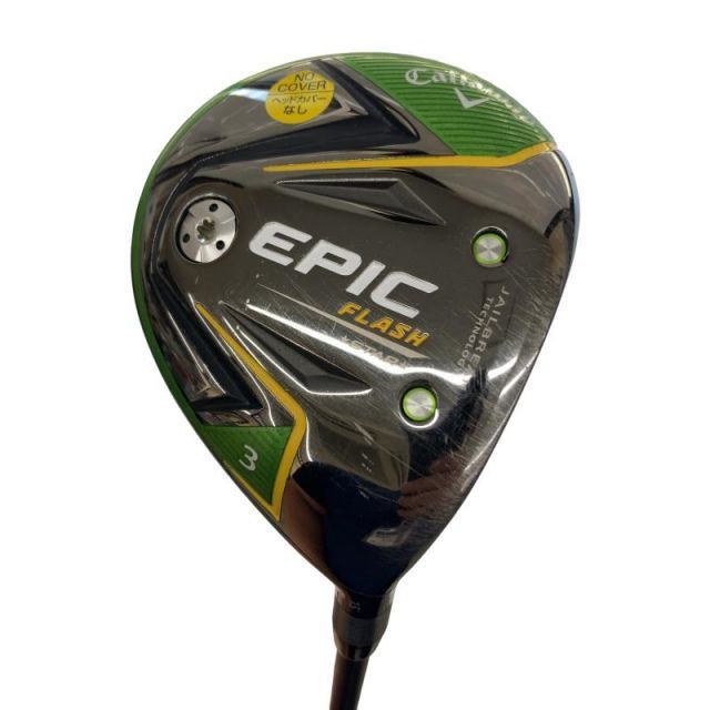 巳剣 ミツルギデッキパーツ フルコン14種各3枚 購入 遊戯王 遊戯王