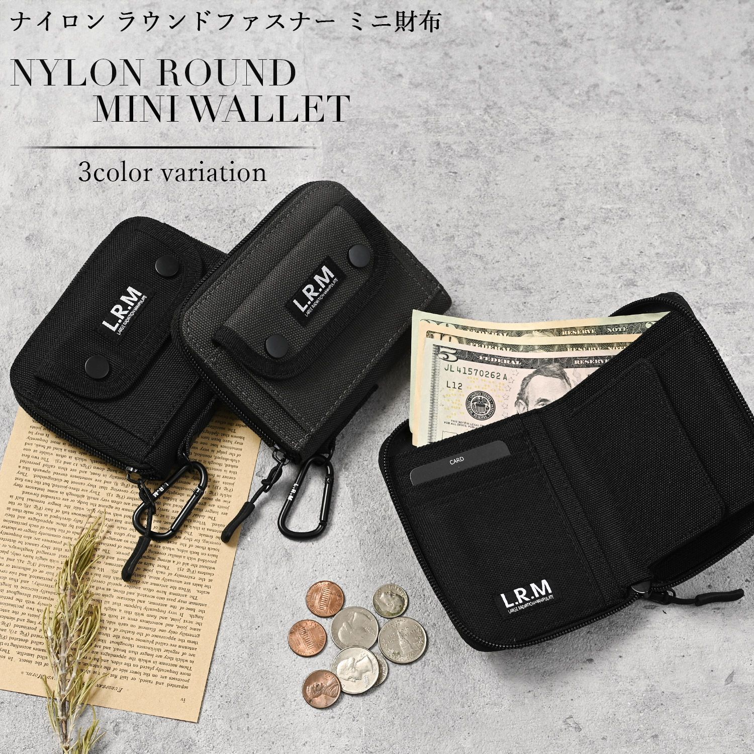 ミニ財布 メンズ 二つ折り 財布 コンパクト ラウンド ファスナー 撥水