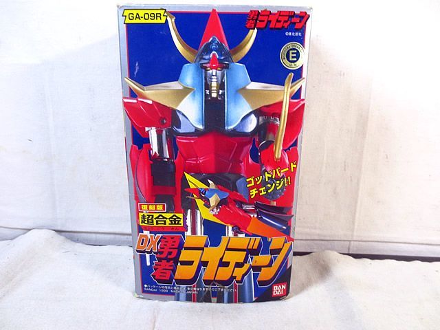 【新品・箱付き】超合金ＤＸ勇者ライディーン 復刻版（GA-09R） 新品・箱付き】超合金DX勇者ライディーン 復刻版（GA-09R）