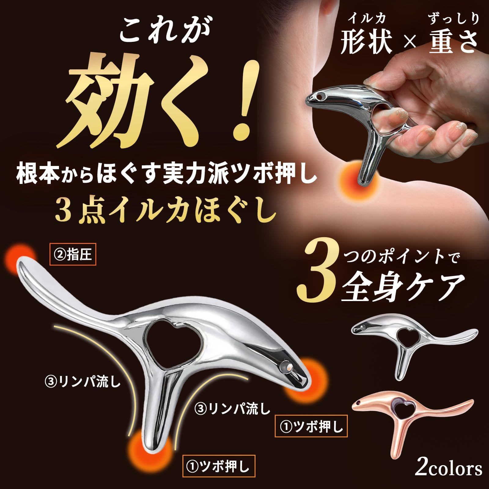 希少　エネルギー棒　握り棒　経路　ツボ Sorave] ツボ押し棒 足つぼ ツボ押し マッサージ棒 指圧棒 足裏ケア