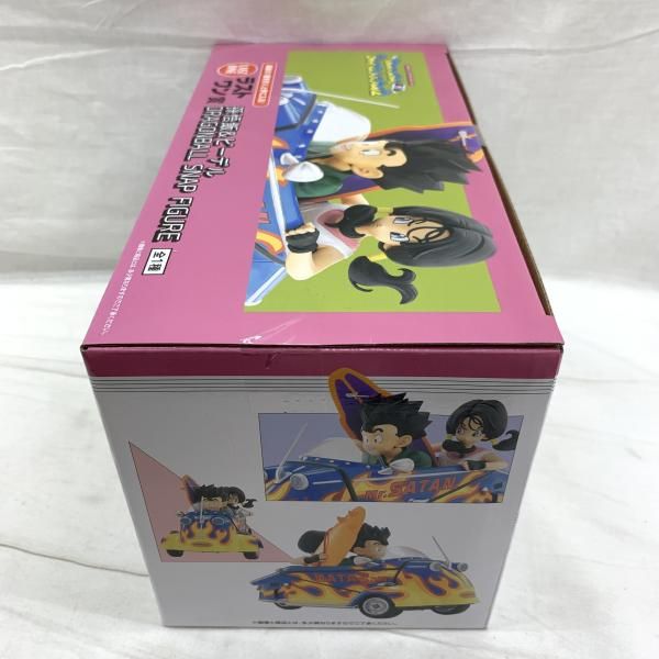 中古】未開)ラストワン賞 孫悟飯＆ビーデル DRAGONBALL SNAP FIGURE
