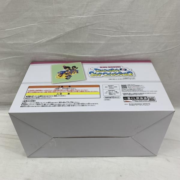 限定販売 シリアルNo,099】2003年 B.O.N.G フィギュアセット 限定販売