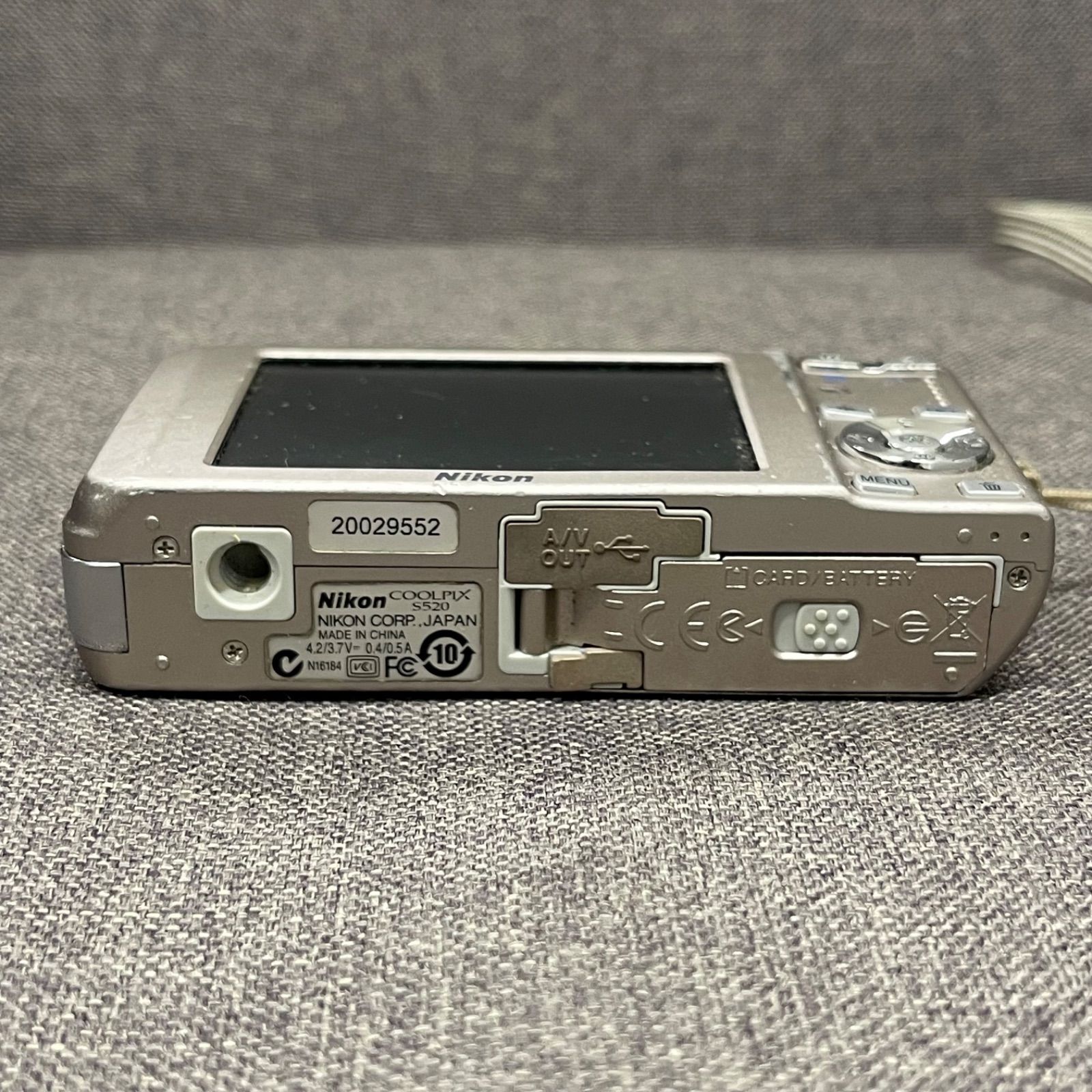 Nikon COOLPIX 4台 まとめて デジタルカメラ デジカメ ジャンク デジカメ4個まとめ《ジャンク》