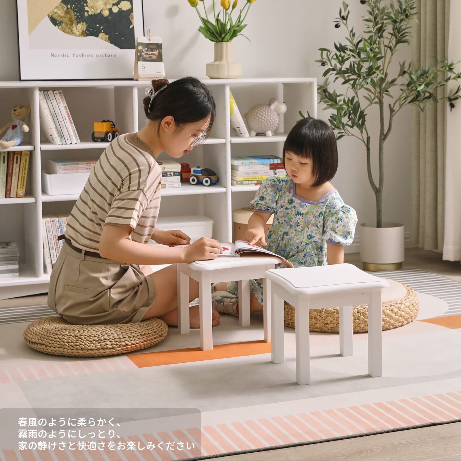 スツール木製 ミニテーブル 低い 踏み台 小さい 椅子 29x29x27cm