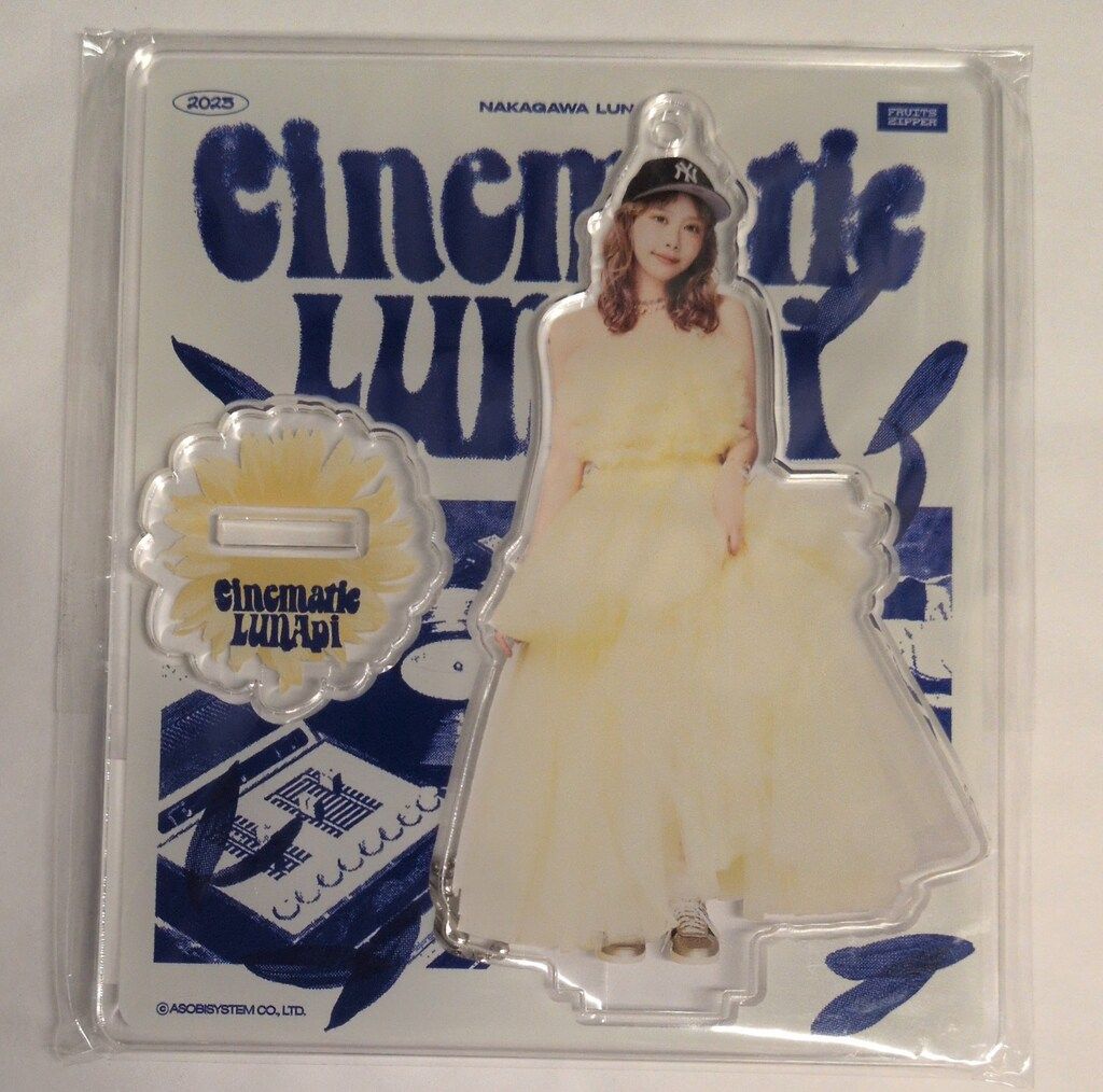 仲川瑠夏生誕祭2025 多少のお値下げ可能 仲川瑠夏ちゃん 2025生誕企画カンパのチケット情報・予約・購入・販売