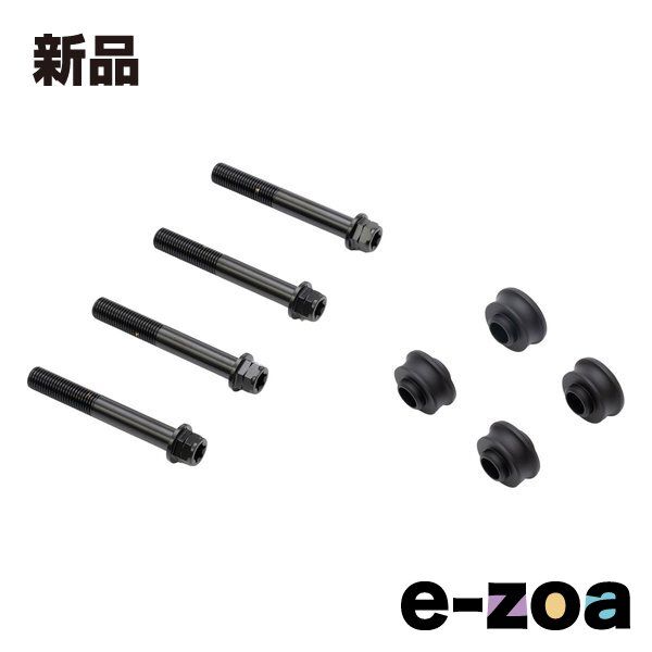 ⚠️レア　当時物　スペクトルマン　ネズバードン　マスダヤ　フジテレビ　スタンダード ⚠️レア当時物スペクトルマンネズバードンマスダヤフジテレビスタンダード