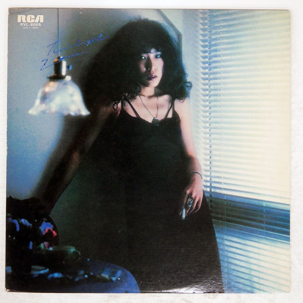 吉田美奈子 Twilight Zone RVL-8005 白ラベル 見本盤 LP 吉田美奈子 Twilight Zone RVL-8005 白ラベル 見本盤 LP