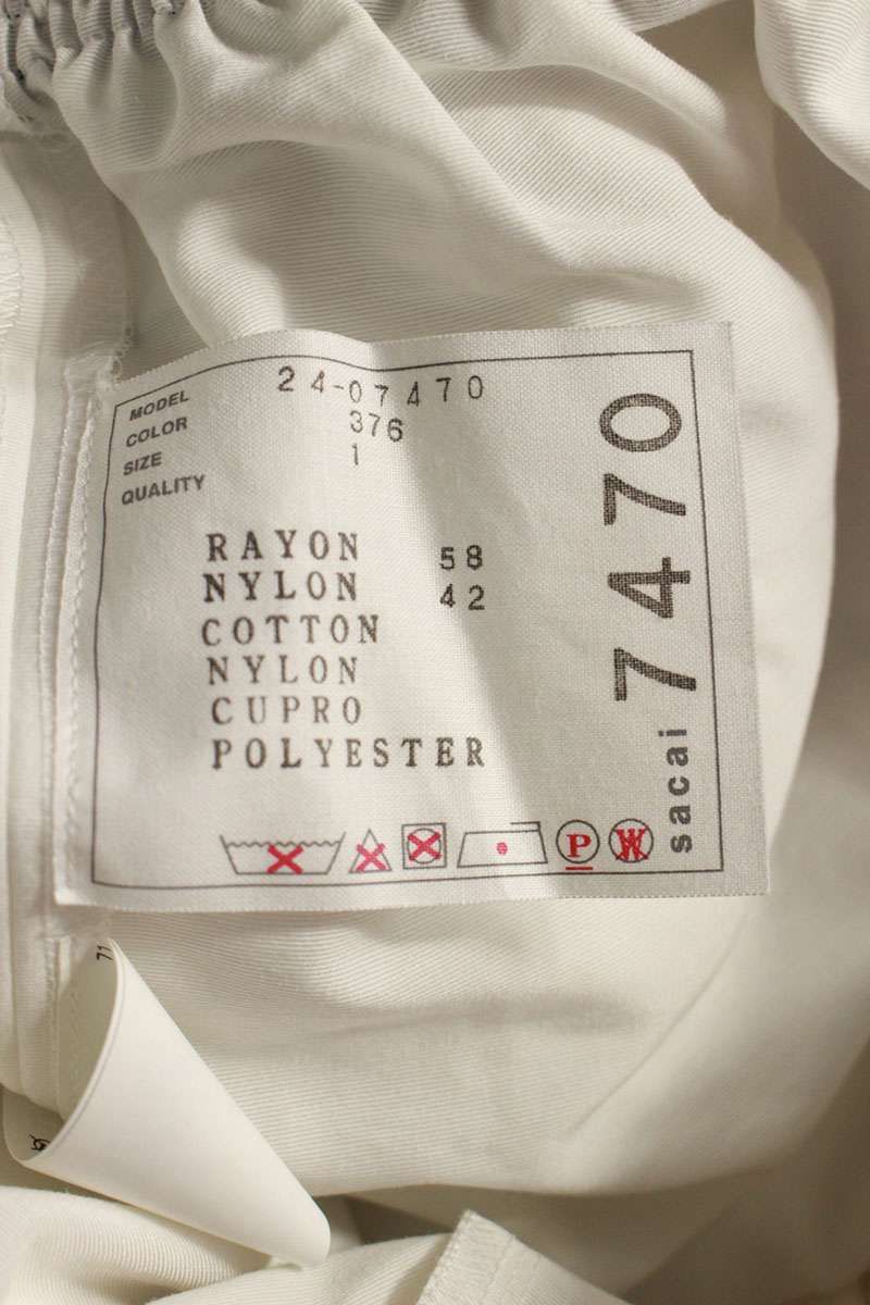 サカイ 24-07470 Cargo Pocket Double Zip Pleats Skirt SPIEWAK