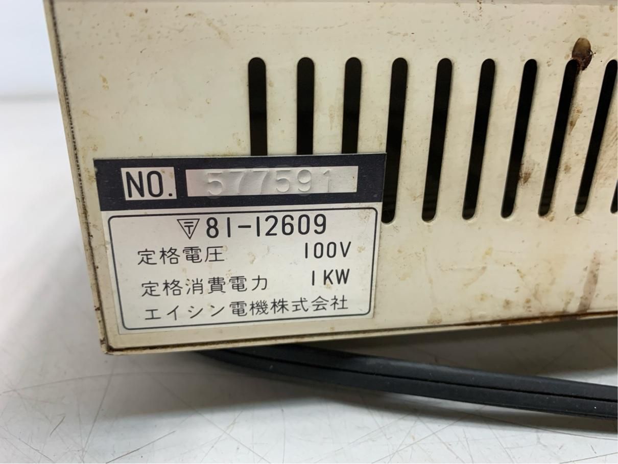 貴重 電機コンロ NE-100K 業務用 栄進 EISHIN おでん レトロ家電