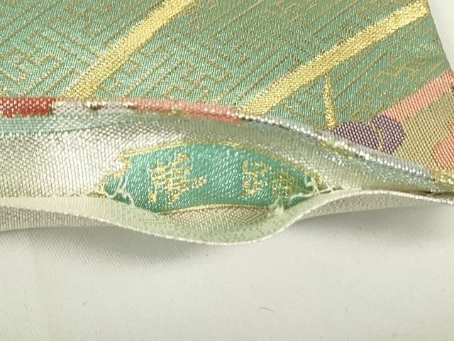 平和屋着物◎九百佐賀錦 六通柄袋帯 夢路 吉祥草花文 金銀糸 正絹 逸品