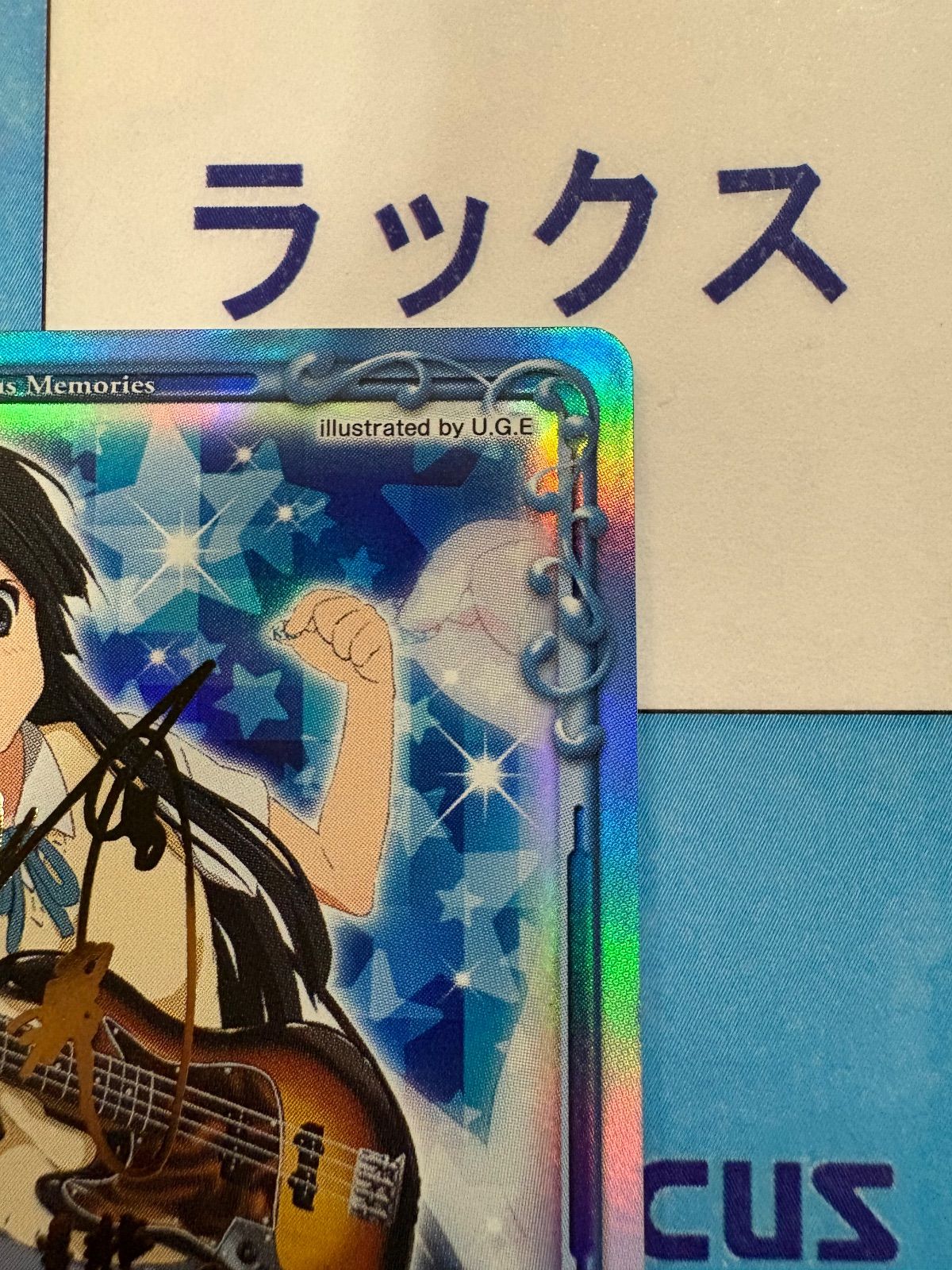 プレシャスメモリーズ　プレメモ　金サイン、箔押しセット プレシャスメモリーズ プレメモ 金サイン、箔押しセット Amazon.co.jp