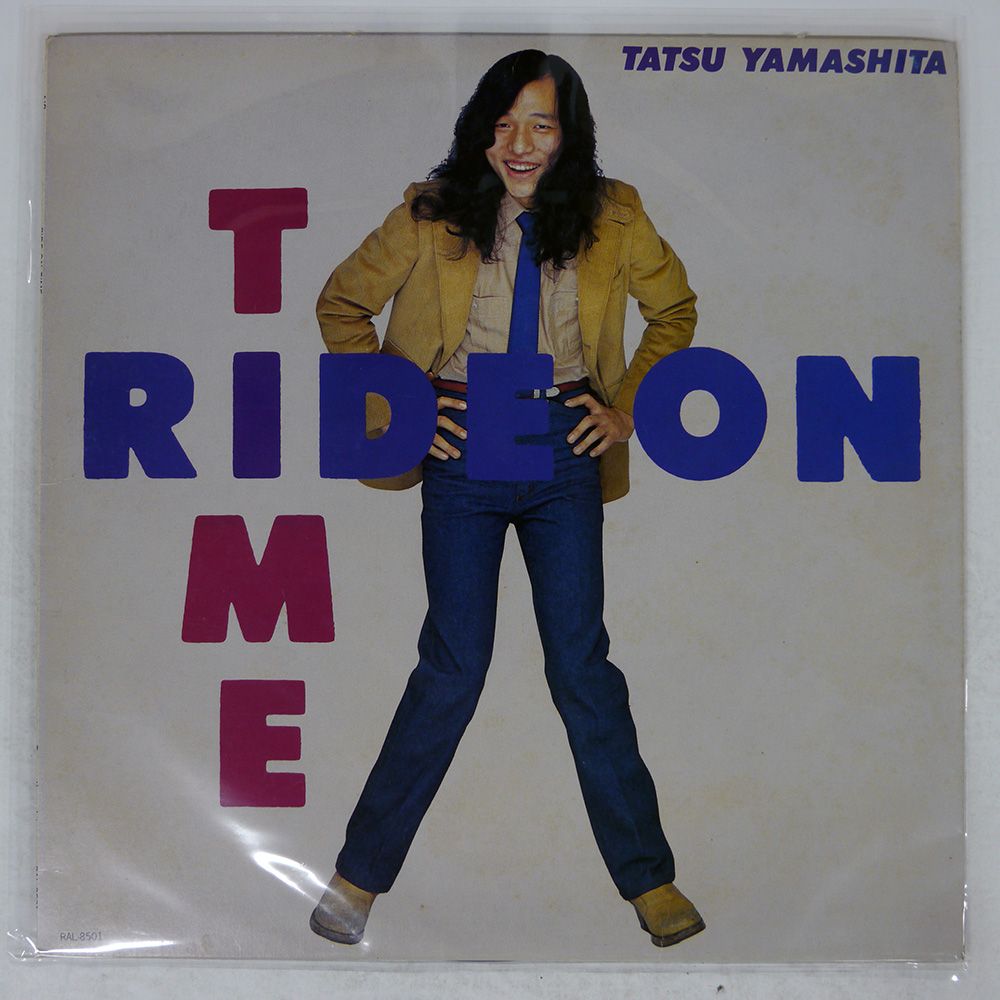 国内盤 山下達郎/ライドオンタイム/AIR RAL8501 LP - メルカリ